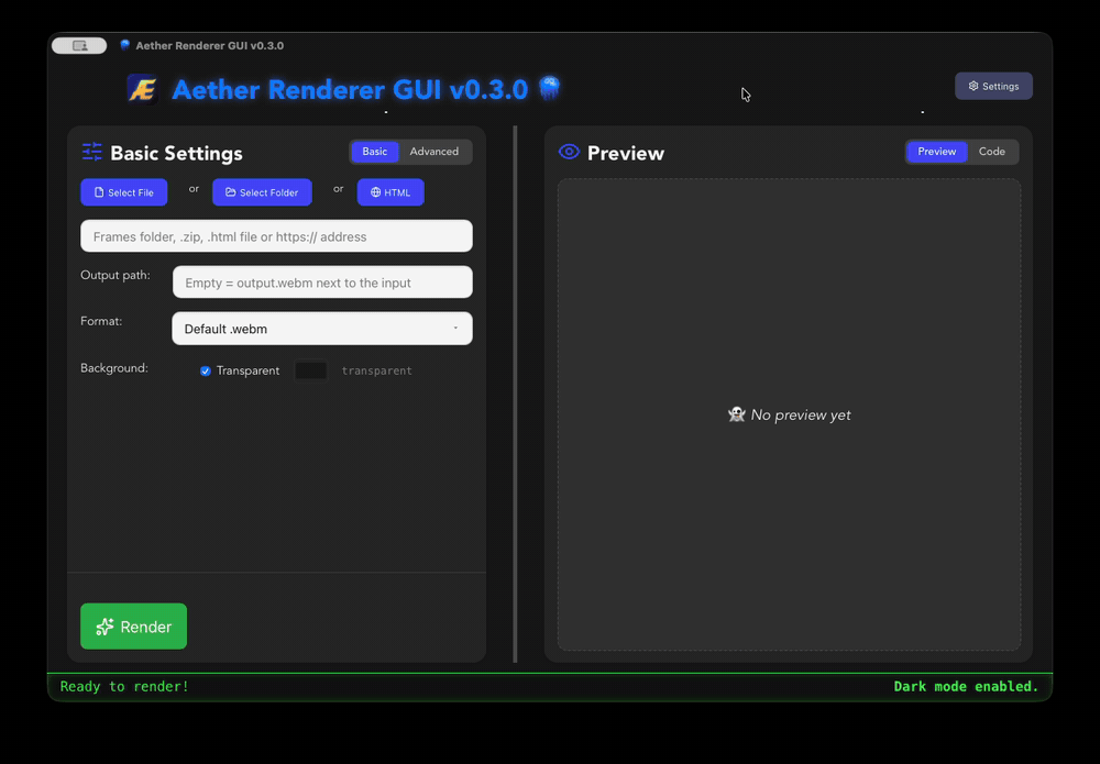The Aether Renderer desktop app in light and dark mode